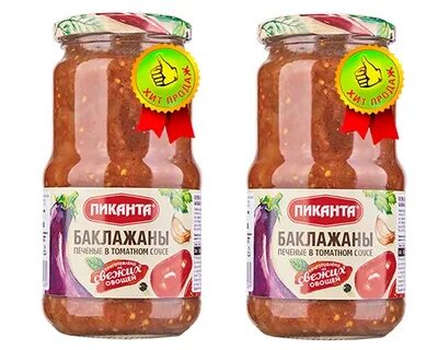 Вкусно грамм