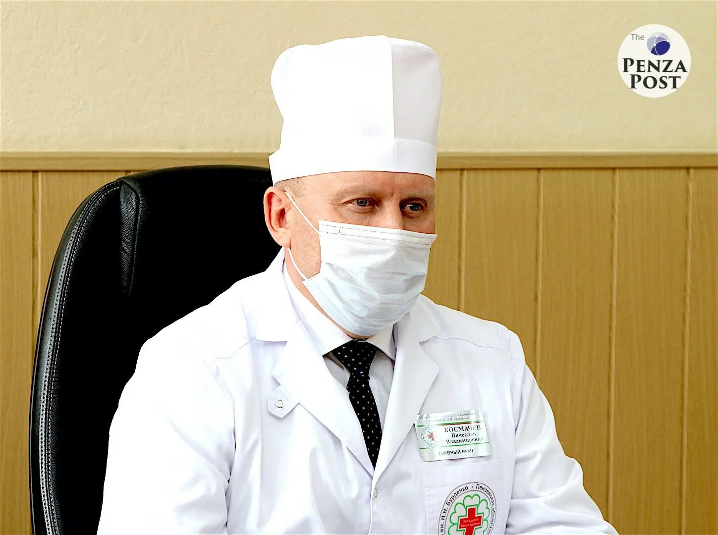 Хирурги областной больницы пенза. Сайт областной больницы бурденко пенза. Хирурги областной больницы пенза. Метод бурденко. Метод бурденко.
