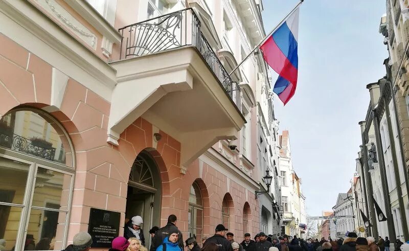 Эстонское посольство в москве. Эстонское посольство в москве. Здание посольства эстонии в москве. Здание посольства эстонии в москве. Эстонский в москве.