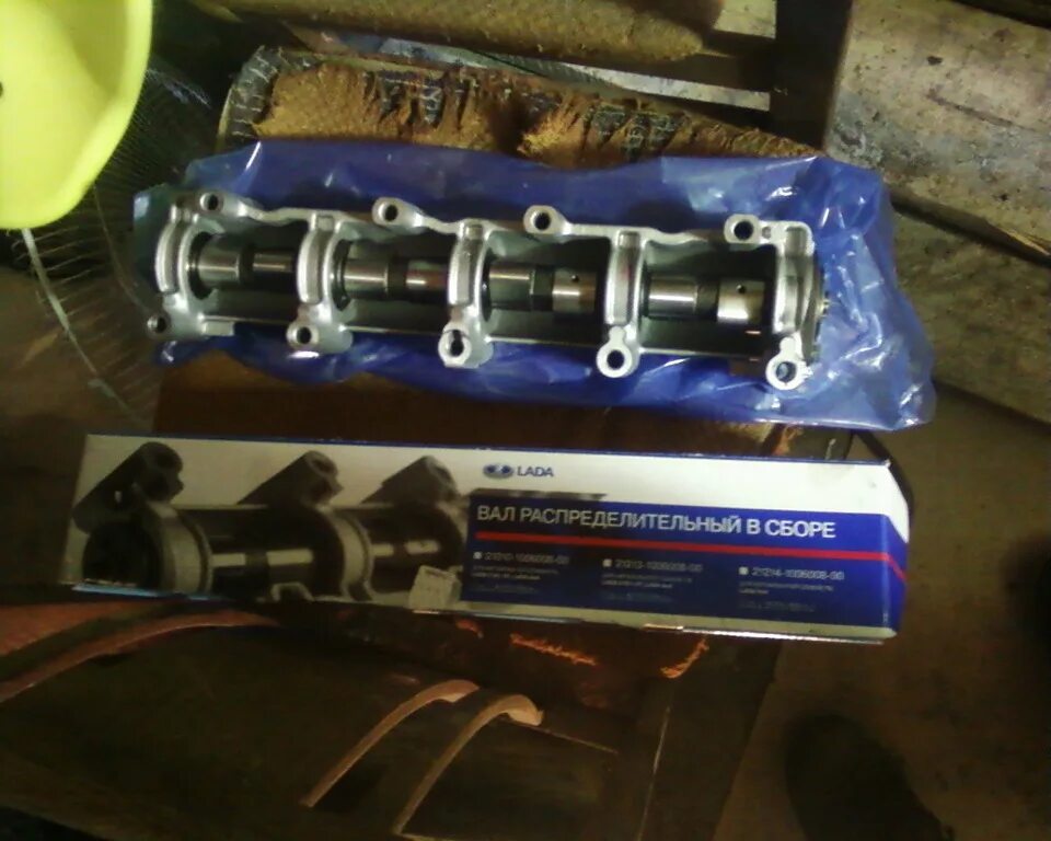Распредвал ваз 2105. Распредвал ваз 2105. Распредвал 2105. Распредвал ваз 2105-2107. Распредвал ваз 2105 инжектор.