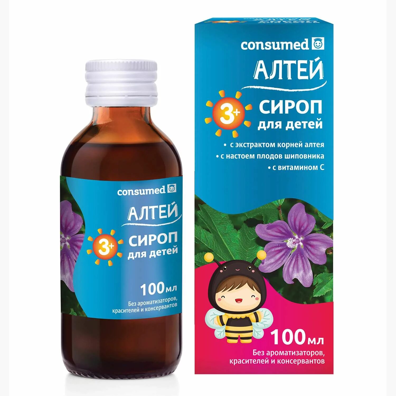 Сироп от кашля ребенку 1 5. Алтей сироп для детей 3+ 100мл. consumed алтей сироп для детей 3+ 100 мл. алтея сироп флора кавказа. алтея сироп с 3 лет 100 мл.