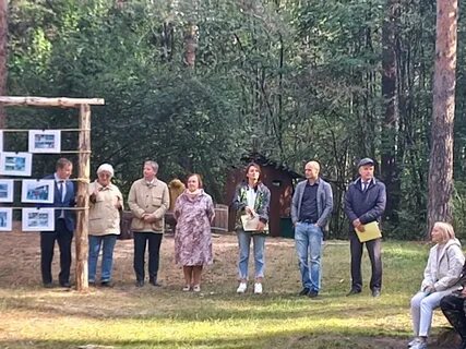 Городское лесничество
