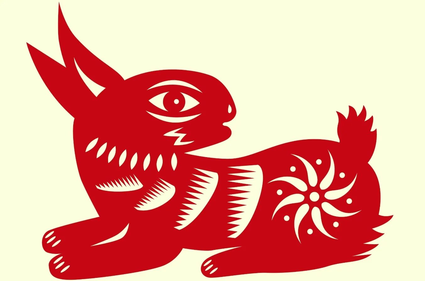 24 год год кролика. Символы животных. Китайский год кролика. Животные символы года. Кот символ года.