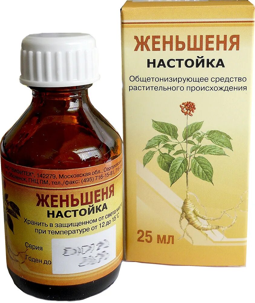 Женьшеня настойка фл. Настойка женьшеня. Женьшень в аптеке. 25мл бэгриф. Жень-шень настойка фл 25мл.