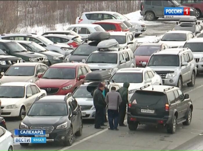 Купить билет салехард приобье