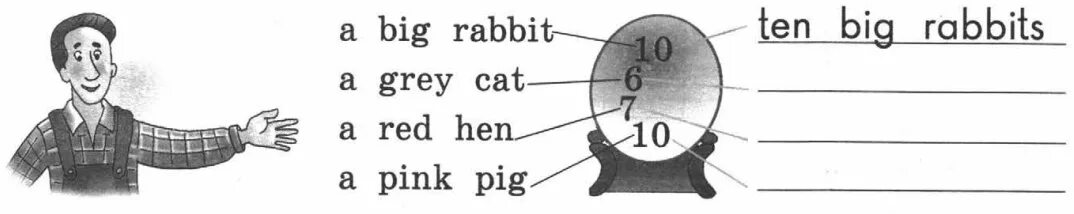 Hen транскрипция. Английский язык Lesson 42. Увеличить количество животных с помощью волшебного зеркала. Увеличь количество животных с помощью волшебного зеркала английский. Пример 38 задания английский.