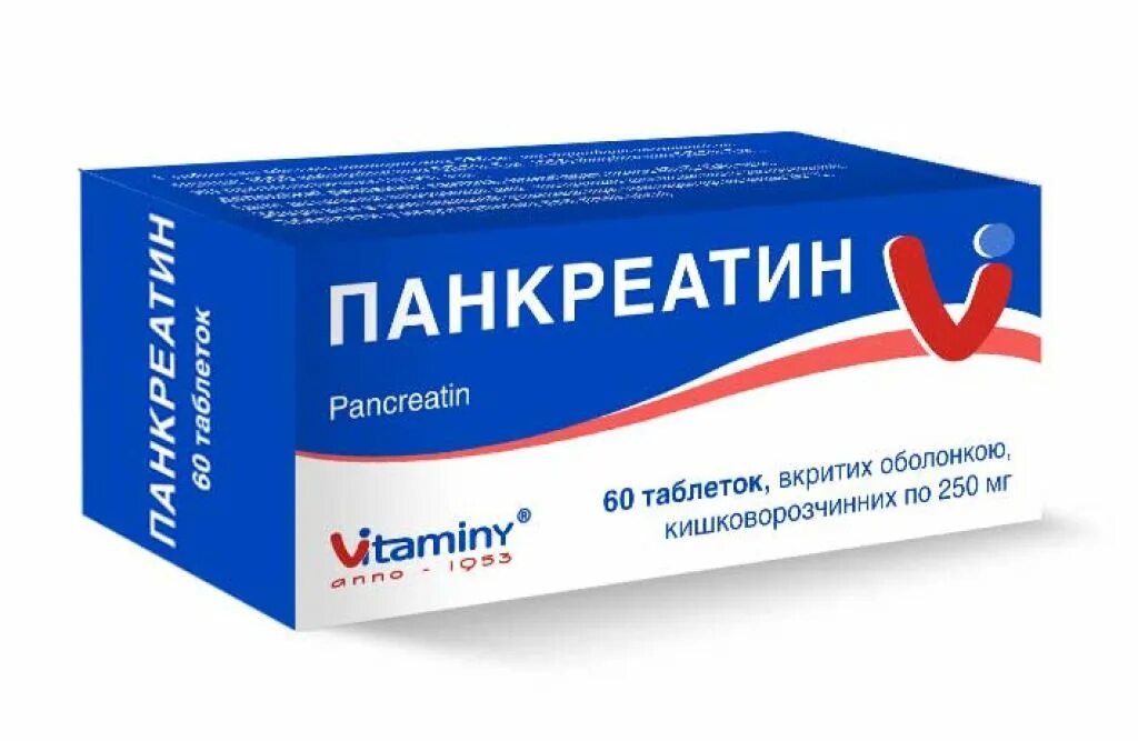 Панкреатин сколько раз пить взрослому. Панкреатин. Панкреатин препараты. Панкреатин таблетки. Панкреатин форте таблетки.