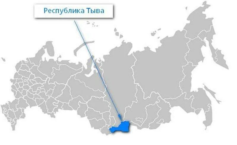 Лого регион 2. Регион 04 фото. Регион республика алтай код автомобиля. 04 регион. Регион 04 алтай.