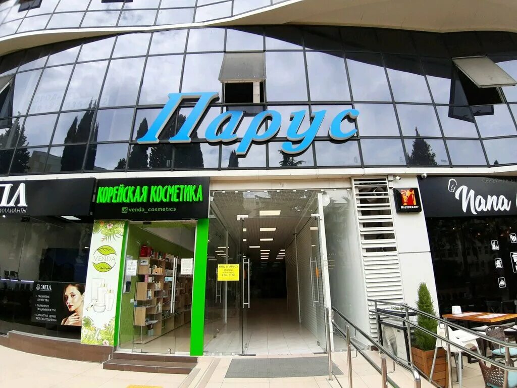 Панорама: Segway Tour, экскурсии, Навагинская ул., 3/2, микрорайон Центральный, 