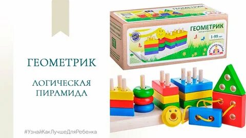 Паевская 3 года