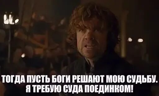 Предлагаю решить вопрос