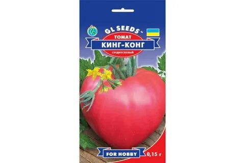 Семена король кинг
