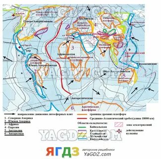 География контурные карты 7 класс стр 14