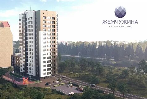 Квартиры жк жемчужина