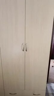 Шифанер как пишем