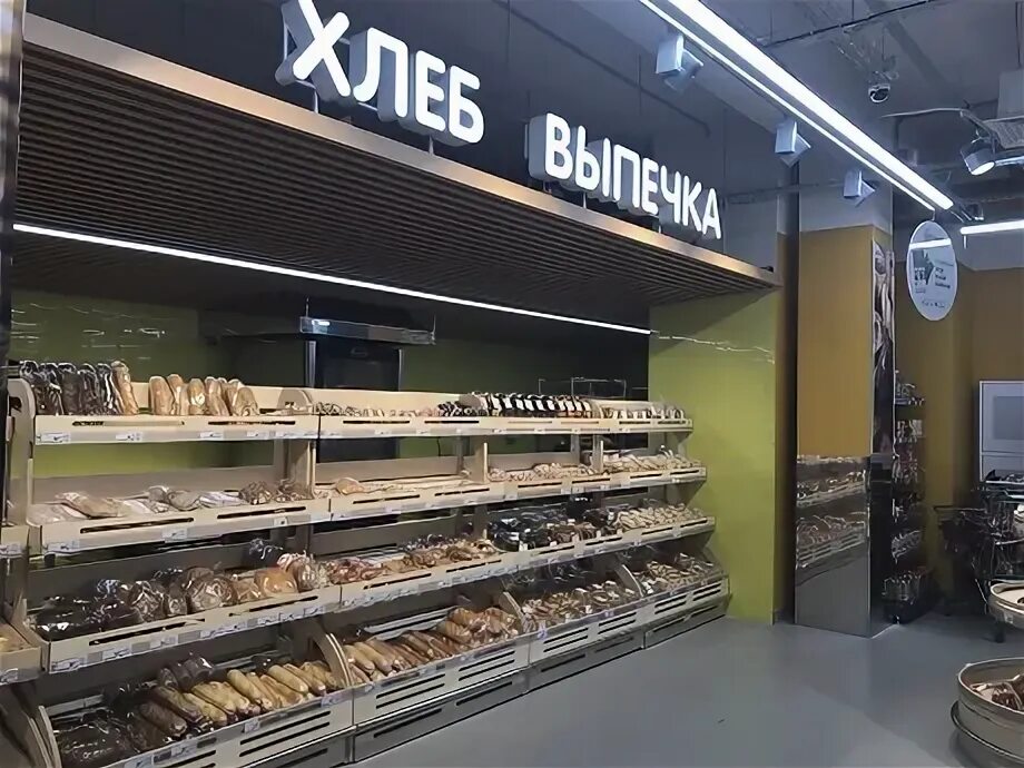 Перекресток лесная 12 королев. Лесная,12 перекресток. Г. Магазин перекресток нижний новгород сормовское шоссе. Магазин перекресток королев.