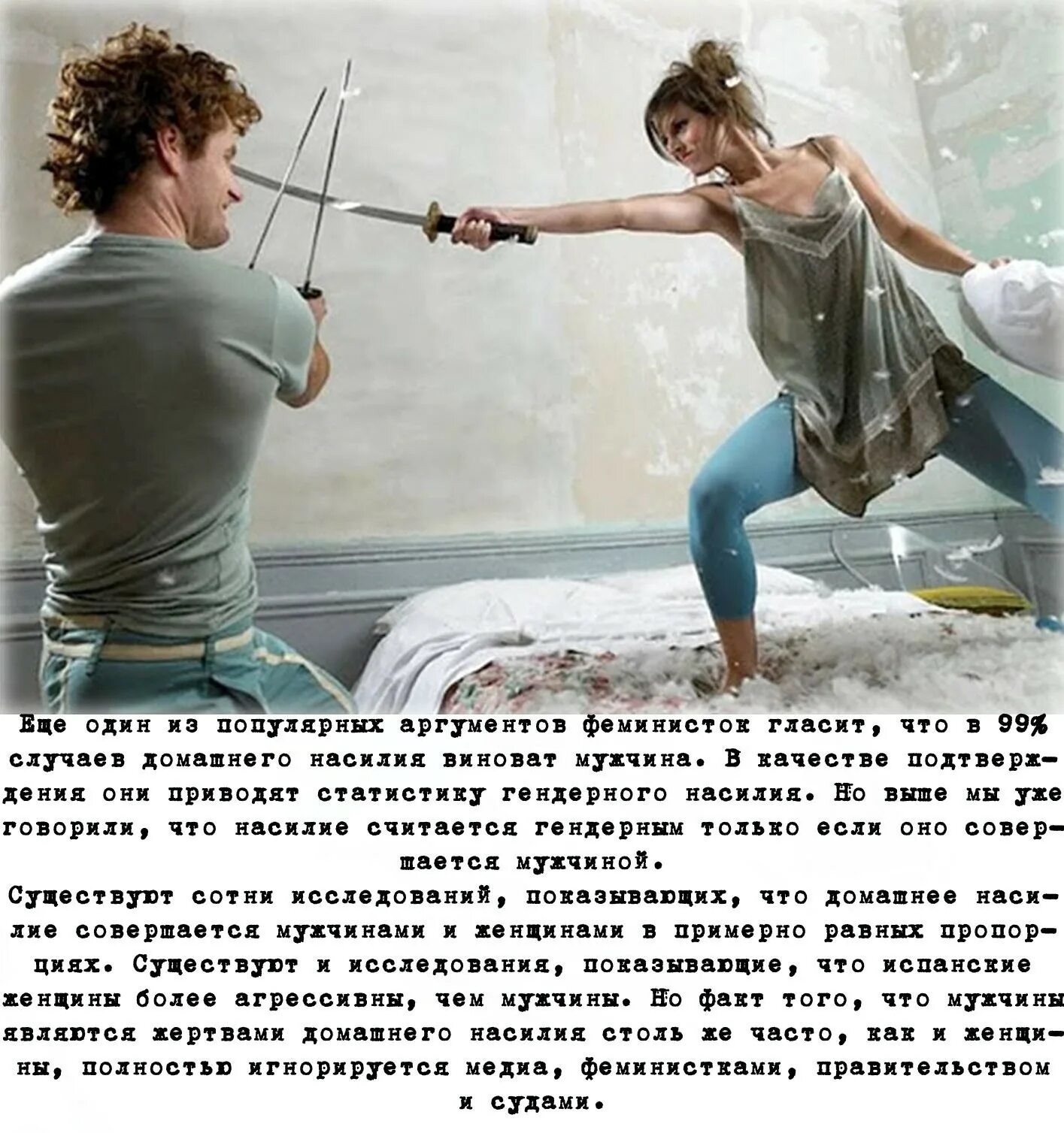 Этот текст размыт и вы не сможете его прочитать.