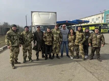 Гуманитарная группа