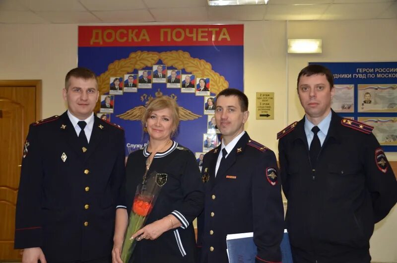 Омвд лобня отзывы. Омвд лобня новости. Киясь участковый лобня. Сайт омвд г лобня. Омвд лобня отзывы.