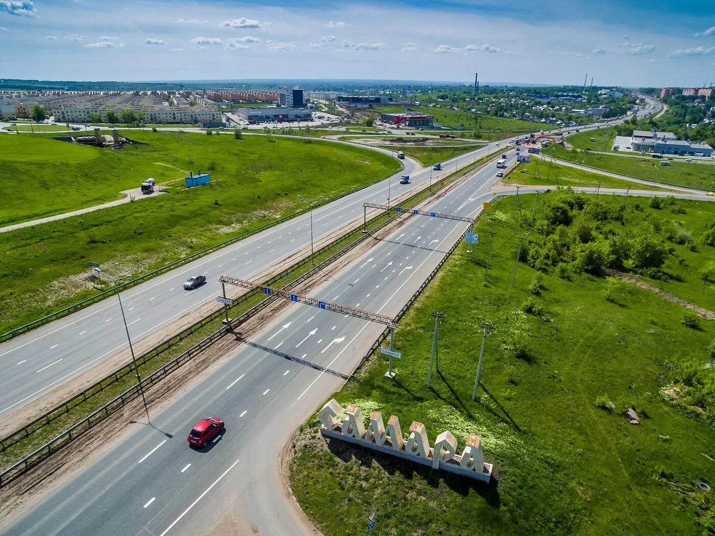 Московское шоссе 18 самара. Дом у дороги самара. Самара дороги. Самара на выезде. Дом у дороги самара.