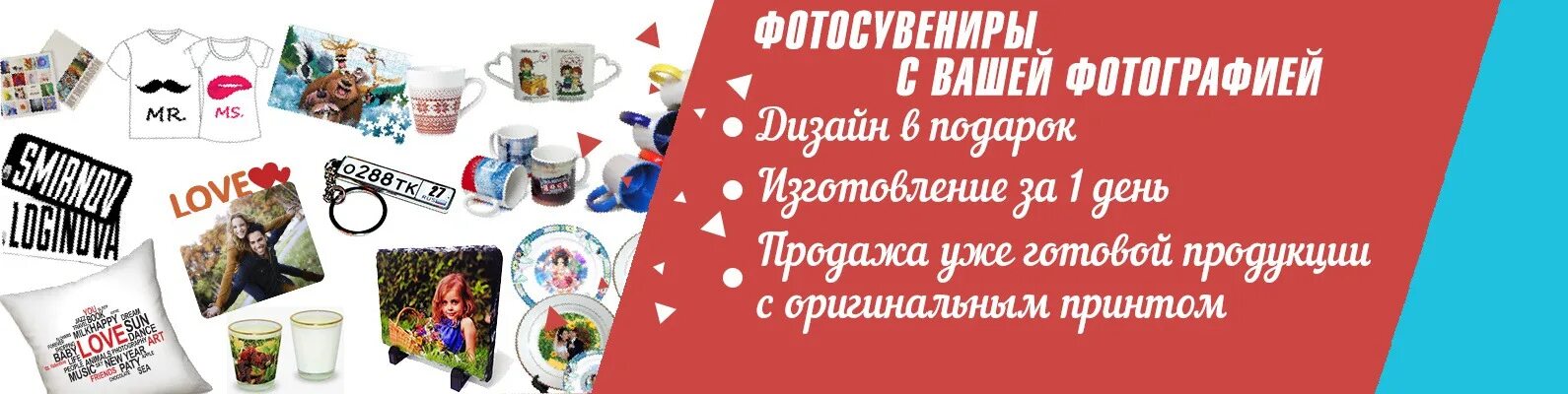 Кинотеатр ургал чегдомын. Магазин портал Чегдомын. Чегдомын магазины. Чегдомын товары в магазине. Визитки Печатников фотосувениров.