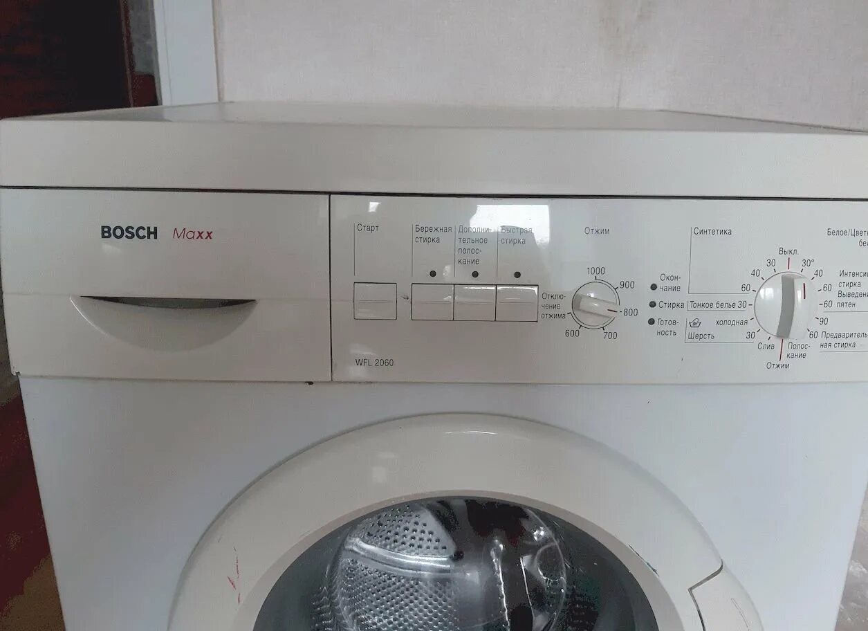 Bosch Maxx WFL 2060. Стиральная машина Bosch Maxx wfl1602. Машинка Bosch Maxx WFL 2462 OE стиральная машина. Bosch Maxx 6.