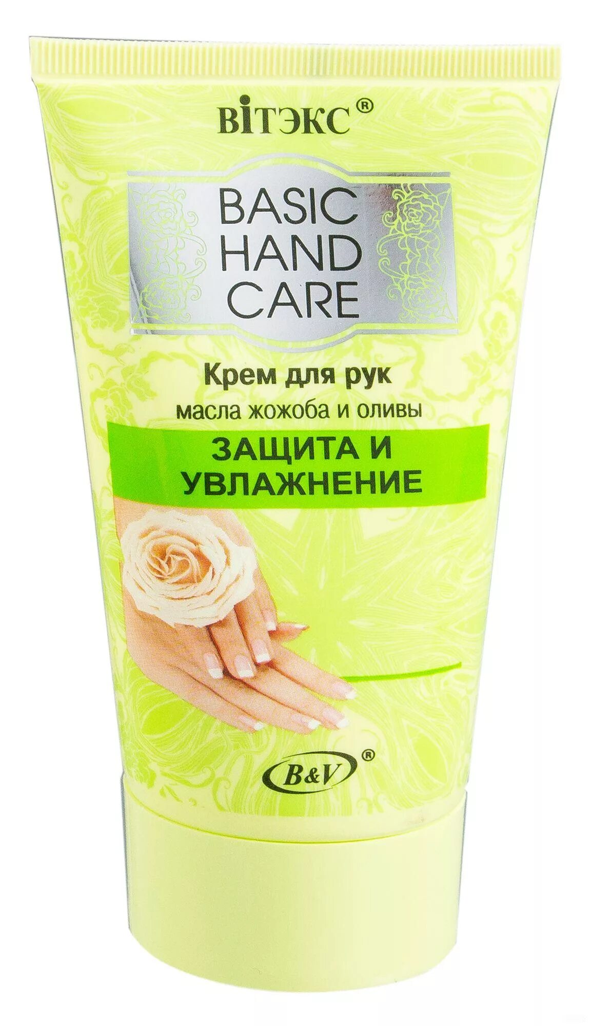 Крем для рук питательный delicare 75 мл/24шт. Крем для рук увлажняющий рейтинг лучших. Бархатные ручки крем д/рук 80мл увлажняющий. Basic hand care крем для рук защита. Бархатные ручки крем д/рук питательный 80мл *20* /4400.