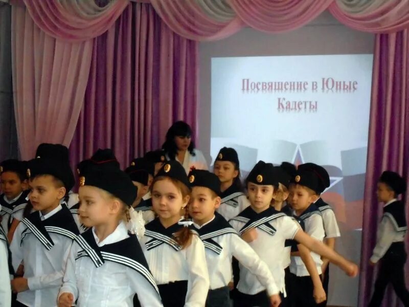 Песня мы юные кадеты
