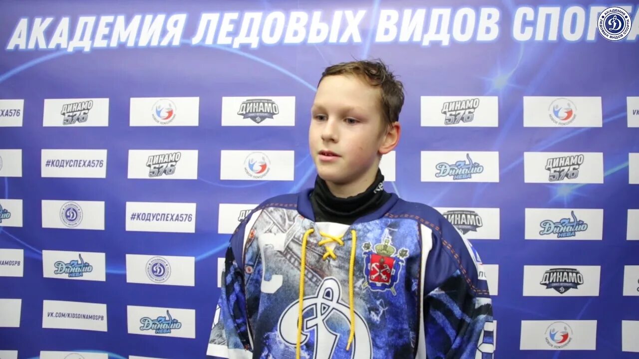 Академия динамо спб. Ольга соломатина пенза. Динамо академия лого. Туполевская 4 академия фигурного катания. Академия динамо спб хоккей.