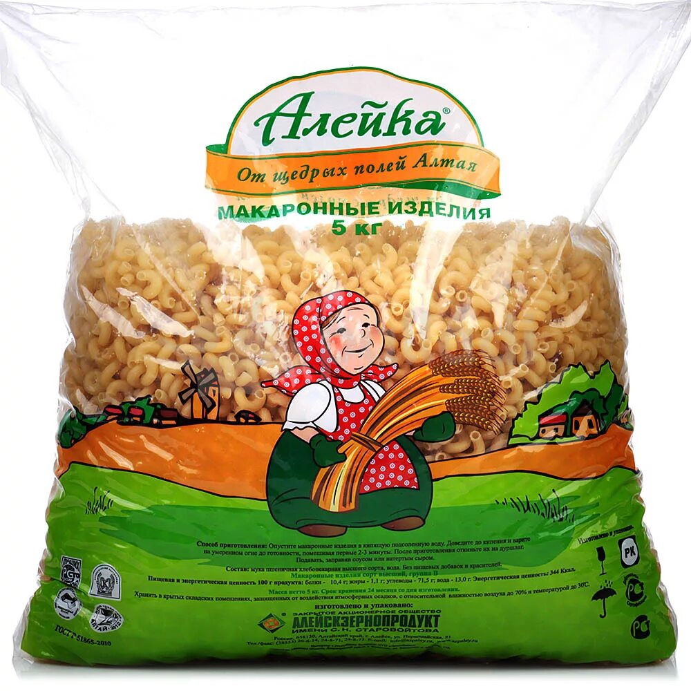 Мельник макарон рожки 3кг. Макароны ситно пружинки 5 кг. Макаронные изделия алейка. Макароны ситно трубочки400г. Макаронные изделия мельник 5кг.