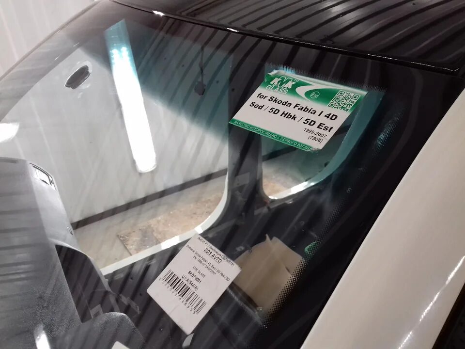 Kmk glass производитель стекла. Стекло лобовое кмк glass. kmk glass лобовое. kmk glass skdt0007. лобовое fiat 500 3d hbk 2007 kmk glass.