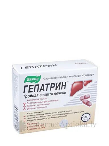 Гепатрин детокс аналоги. Гепатрин 60 капсул. Гепатрин Эвалар. Гептразан 400. Гептразан таблетки, покрытые кишечнорастворимой оболочкой.