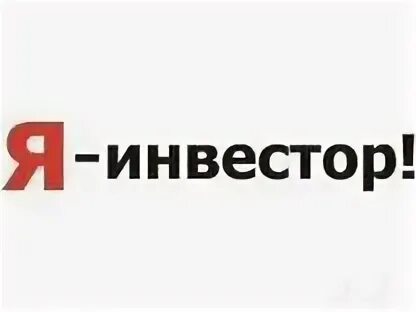 Без ежемесячной