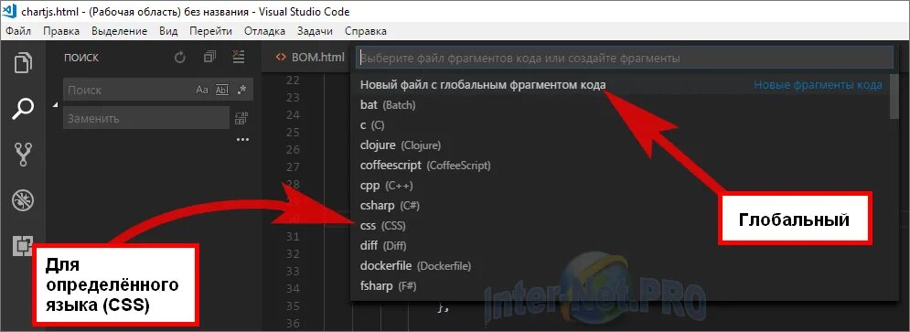 Python + Visual Studio Code = успешная разработка