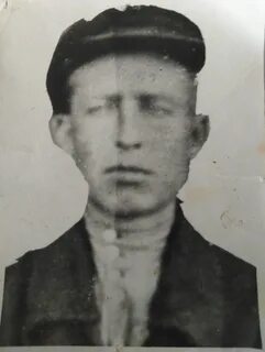 Князь рысев