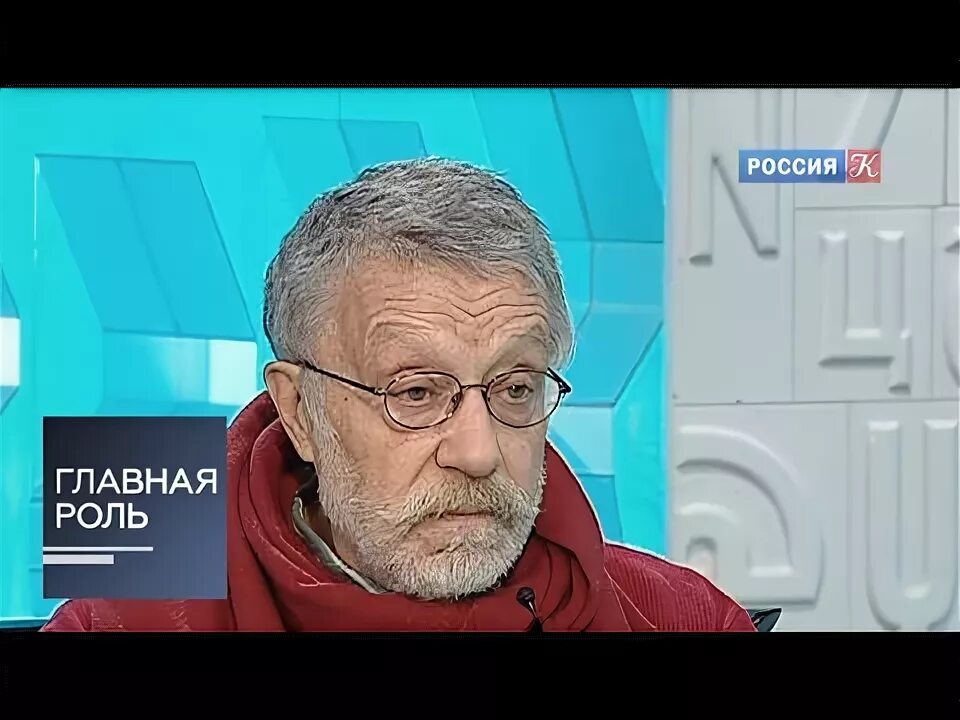 Главная роль на канале культура. Главная роль на канале культура. Главная роль телеканал культура какой жанр. Главная роль телеканал культура какой жанр. Главная роль телеканал культура какой жанр.