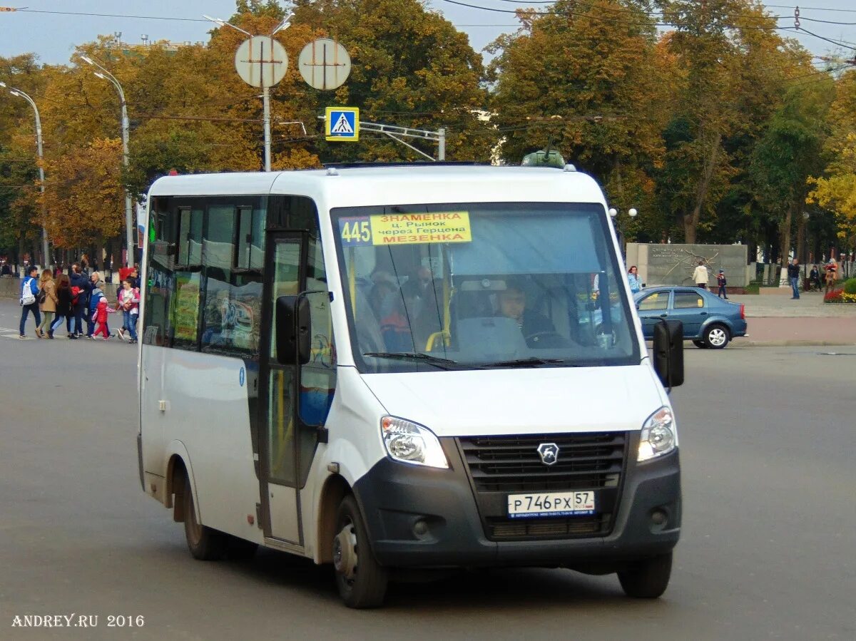 Маршрутка б. Маршрутка б