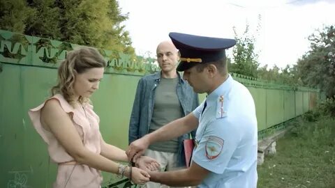 Враг семьи 2