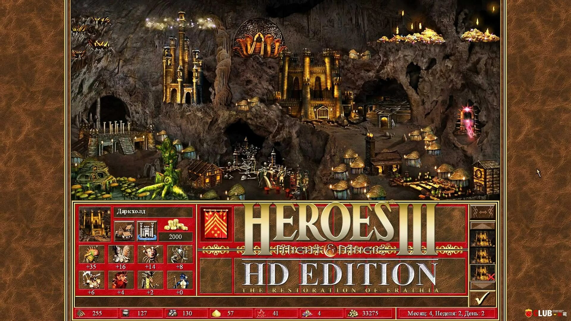 Heroes of might and magic 3 карты. Герои меча и магии 3.