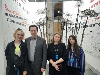 Факультет фгбоу
