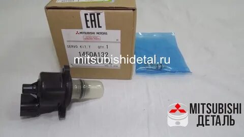 Артикулы лансер 9 1.6