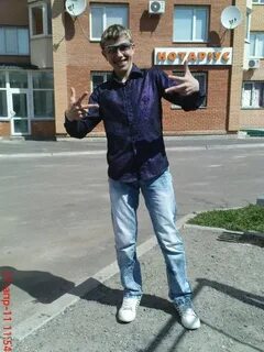 Тема шишков