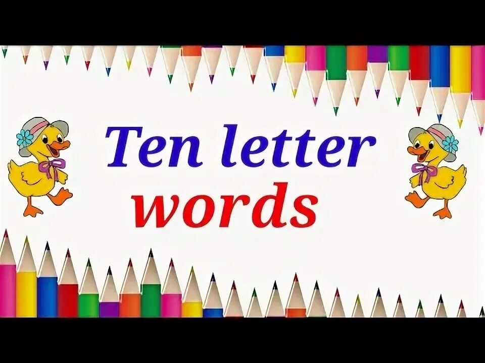 10 letters words. TENLETTERS.