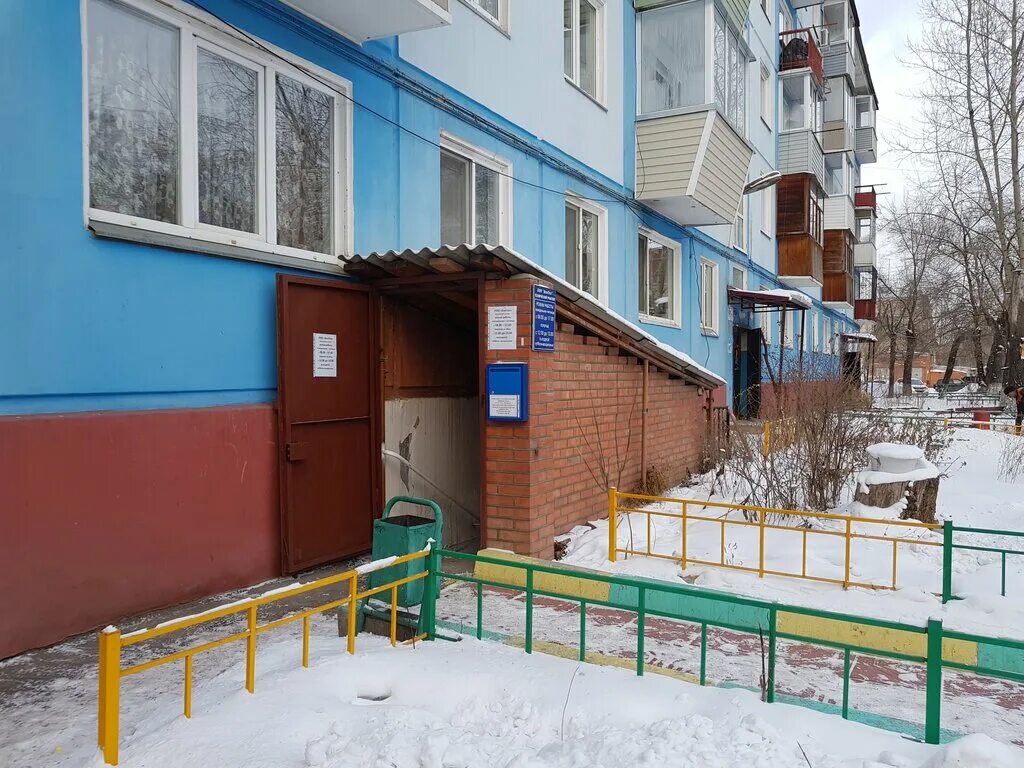 инженерно коммунальная инфраструктура. перспективные направления. дорожник инженер бригадир. красноярская управляющая компания. красноярские коммунальное хозяйство.