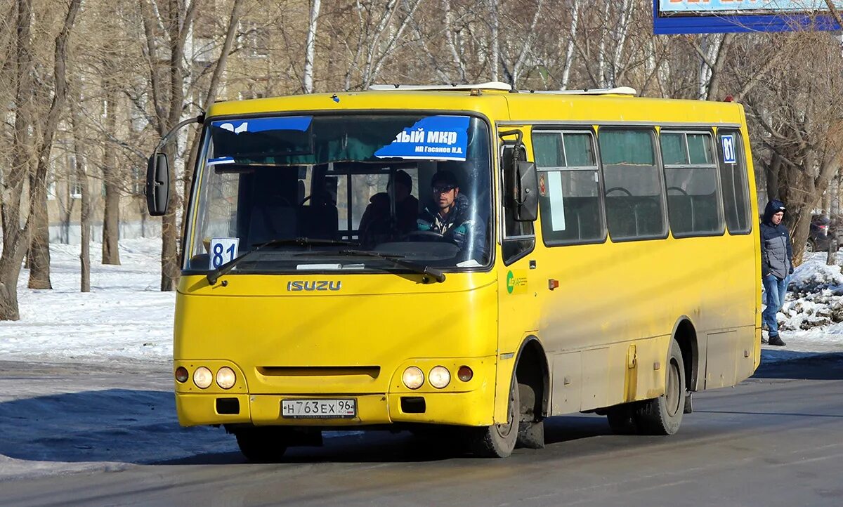 Автобусы хабаровск николаевка. 81 Автобус Хабаровск. Автобус 81 Красноярск.