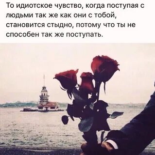 Вдруг ушла песня