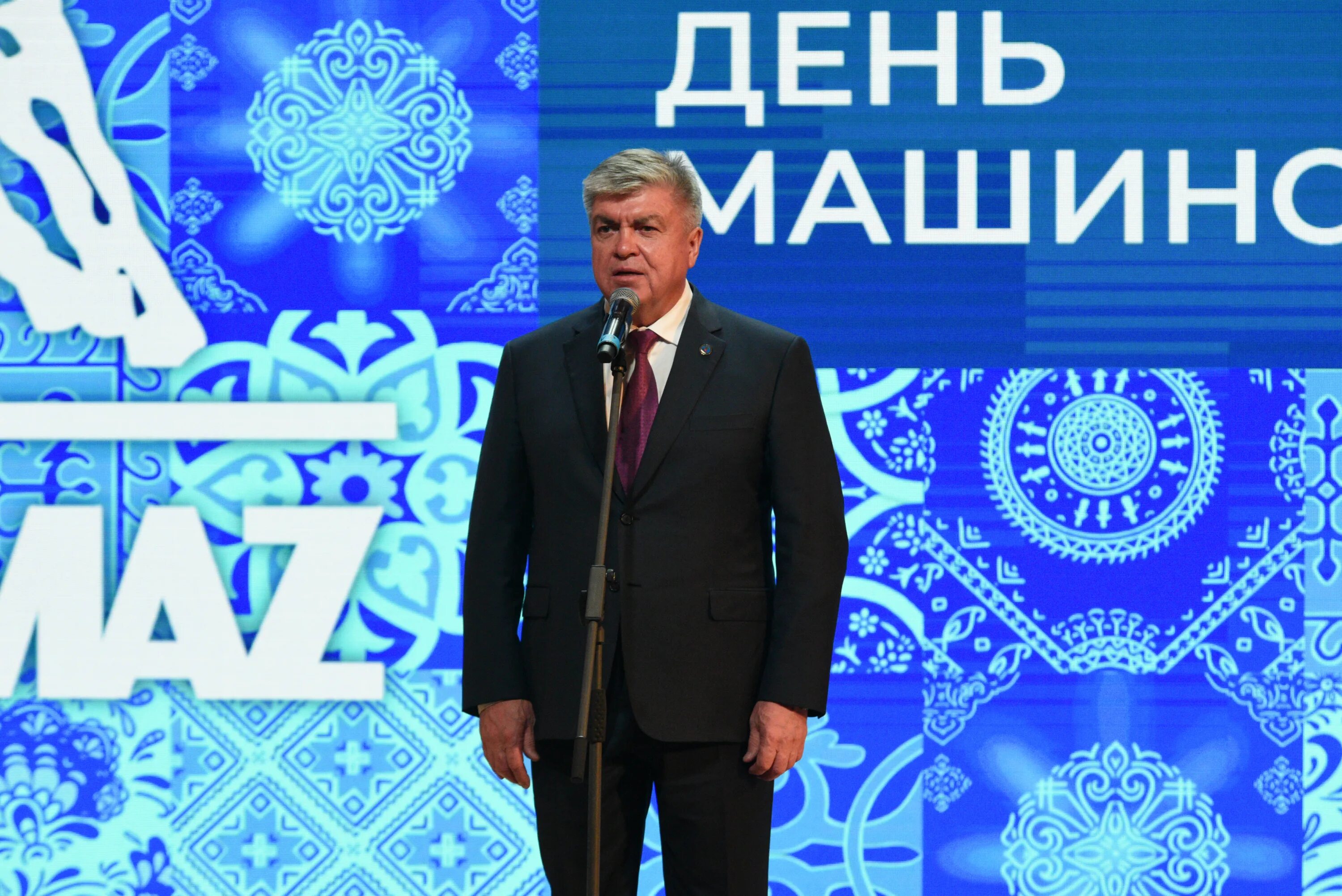 День машиностроителя 2022. Картинку с днем машиностроителя камаз мастер. Камаз день машиностроителя органный зал на улице. День машиностроителя челны. Почетный машиностроитель республики татарстан.