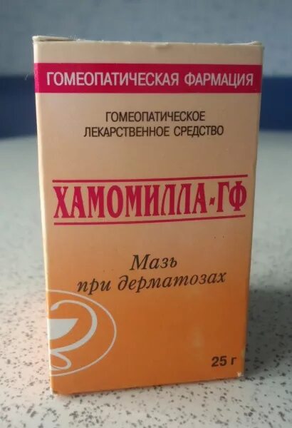 Гомеопатия при атопическом дерматите у ребенка. Атопический дерматит гомеопатия. Препараты компании хель. Препараты хель схемы лечения. Атопический дерматит гомеопатия.