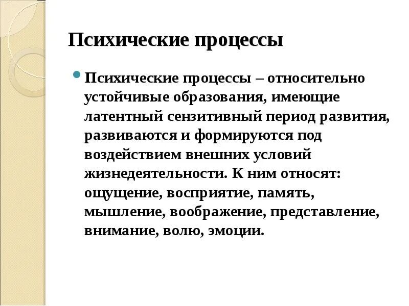 Каждый человек в образовании примеры Foto ИНДИВИДУАЛЬНЫЙ ПОДХОД В ОБУЧЕНИИ ДЕТЕЙ
