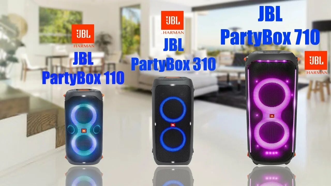 JBL PARTYBOX 710. Аудиосистема JBL PARTYBOX 710. JBL PARTYBOX 310. JBL PARTYBOX 110. Сравнение jbl 310